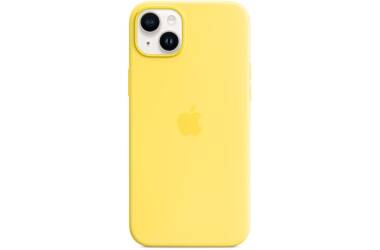 Etui do iPhone 13 Apple Silicone Case z MagSafe - żólte