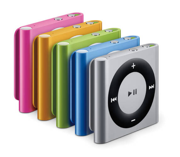 iPod to idealny prezent walentynkowy dla twojej ukochanej osoby  - zamów już dziś !!!