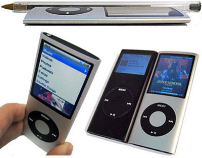 Kompletna linia produktów Apple iPod już w sklepie TiO.pl