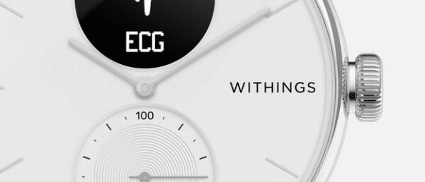 Withings - nowa oferta w TiO.pl