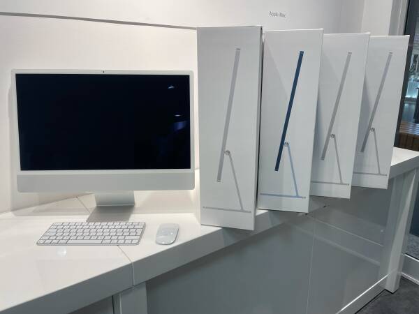 Nowy iMac 24 już dostępny od ręki !