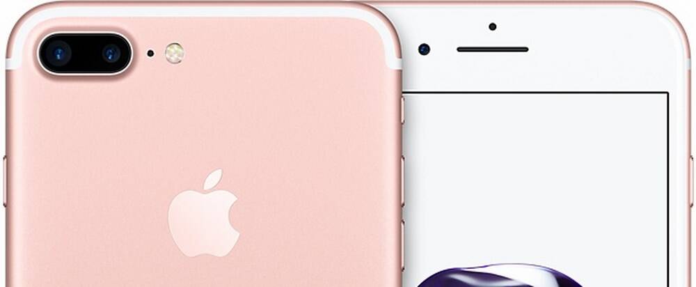 Apple iPhone 7 Plus ローズゴールド 128GB Apple iPhone 7 Plus 128GB Rose Gold (Różowe Złoto)
