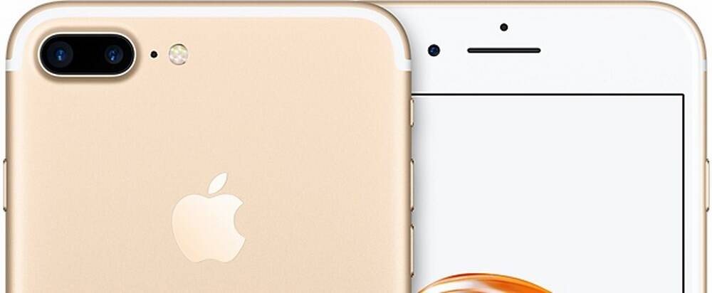 apple iphone 7 plus 128gb zloty