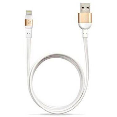 Kabel do iPhone/iPad Lighting PeAk - złoty 