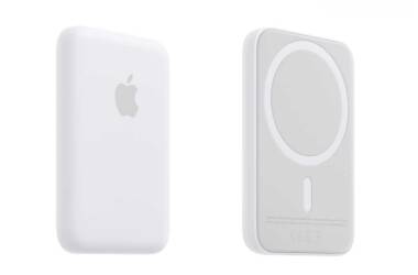 Akumulator Apple MagSafe - biały