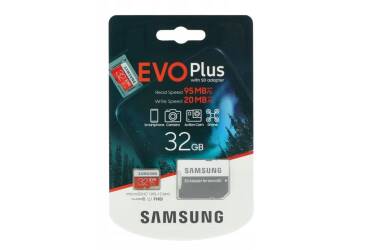 szybka karta microsd samsung rzeszow 32gb evo plus 