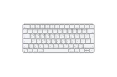 Klawiatura Apple Magic Keyboard - Portugalska