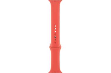 Pasek Apple do Apple Watch silikonowy 44/45/49mm - grejfrut