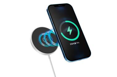 Ładowarka Apple MagSafe Charger - biała