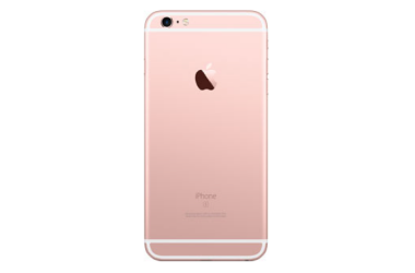 iPhone 6S 128GB Różowy