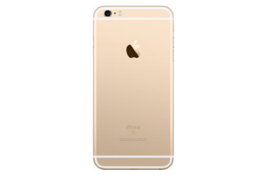 Apple iPhone 6S 32GB Złoty