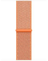 Pasek sportowy do Apple Watch 38/40mm z plecionego nylonu w kolorze pomarańczowym - zdjęcie 2