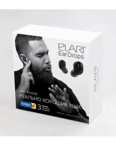 Słuchawki dokanałowe Elari EarDrops BT - czarne - zdjęcie 7