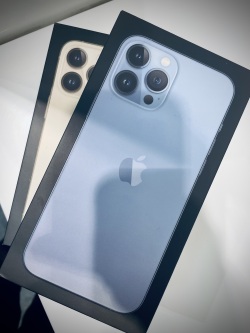 Nowe iPhone'y już dostępne!
