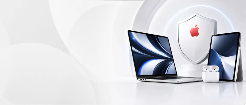 Apple Care Protection Plan - ochrona urządzeń Apple