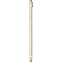 Apple iPhone 7 32GB Złoty