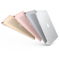 Apple iPad Pro 10.5 -cala Wi-Fi, 256 GB Różowe Złoto