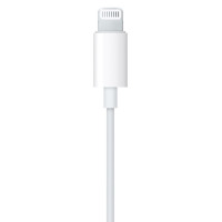 Słuchawki do iPhona Apple EarPods lightning Warszawa