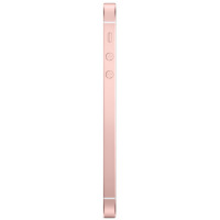 Apple iPhone SE 32GB Różowe Złoto