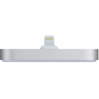 Apple iPhone Dock Lightning srebrna 