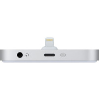 Apple iPhone Dock Lightning srebrna 