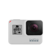 Kamera GoPro Hero7 Black Dusk White
