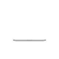 Apple MacBook Pro 16 Srebrny i7 2,6GHz / 16GB / 512GB SSD / Radeon Pro 5300M 4GB