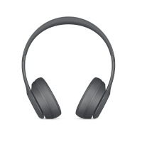 Słuchawki nauszne Beats Solo 3 Wireless szare