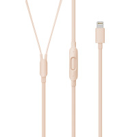Słuchawki Apple urBeats3 ze złączem lightning - matowe złoto