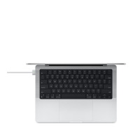Przewód USB-C do MagSafe 3 2m - biały