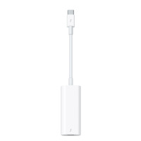Przejściówka Thunderbolt 3 USB-C na Thunderbolt 2 Apple