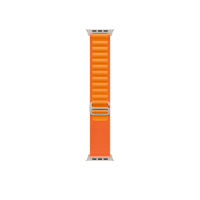zegarek Apple Watch Ultra 49mm Cellular tytanowy Warszawa