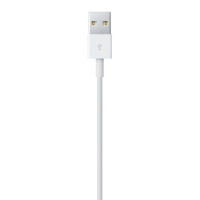 ME291ZM/A Kabel Apple Lightning na USB 0.5m 