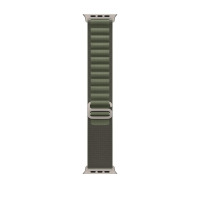 Pasek do Apple Watch Alpine Loop 44/45/49mm zielona rozmiar L