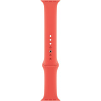Silikonowy pasek Apple w kolorze grejpfrutowym do zegarka Apple Watch 44/45/49mm, widoczny od strony wewnętrznej z otworami do regulacji i metalowym pinem.