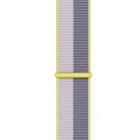 Apple opaska sportowa 45 w kolorze Lavender Gray/Light Lilac - szary