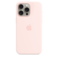Jasnoróżowe etui silikonowe Apple MagSafe do iPhone 15 Pro Max, widok na plecki z charakterystyczną wyspą aparatów oraz centralnie umieszczonym logo Apple.