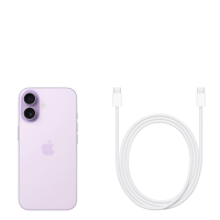 Lawendowy Apple iPhone 17 z widoczną wyspą aparatów obok białego przewodu USB-C do ładowania, ujęcie prezentujące smartfon od strony tylnej obudowy.