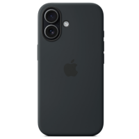 Czarne silikonowe etui Apple MagSafe do iPhone 17, widok na tylny panel z charakterystycznym logo Apple oraz pionowo ułożonym podwójnym modułem aparatów.