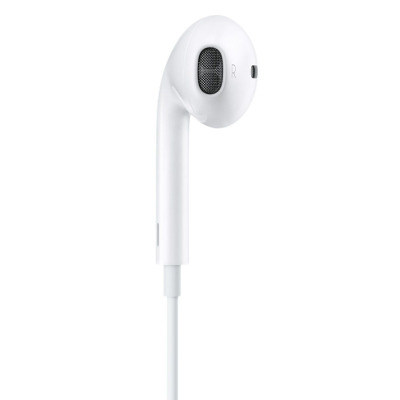 Słuchawki do iPhone Apple EarPods - lightning