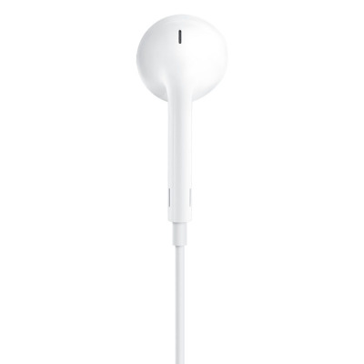 Słuchawki Apple EarPods na lightning Rzeszów
