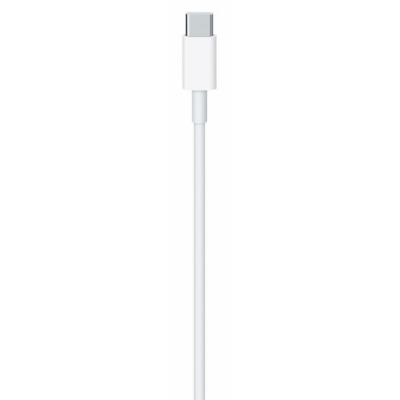 Biały przewód Apple USB-C o długości 2 metrów zwinięty w okrąg, z widocznymi wtyczkami USB-C na obu końcach kabla zasilającego do urządzeń Apple.