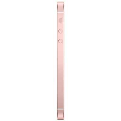 Apple iPhone SE 32GB Różowe Złoto