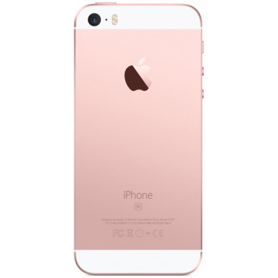 Apple iPhone SE 32GB Różowe Złoto