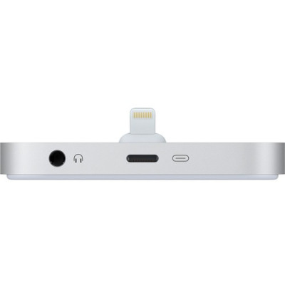 Apple iPhone Dock Lightning srebrna 