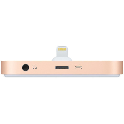 Stacja dokująca Apple iPhone Dock Lightning - złota