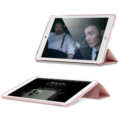 Etui do iPad 10,2 Tech-Protect SmartCase - niebieskie 