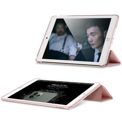 Etui do iPad 7/8 10.2 2019/2020 TECH-PROTECT - różowe złoto