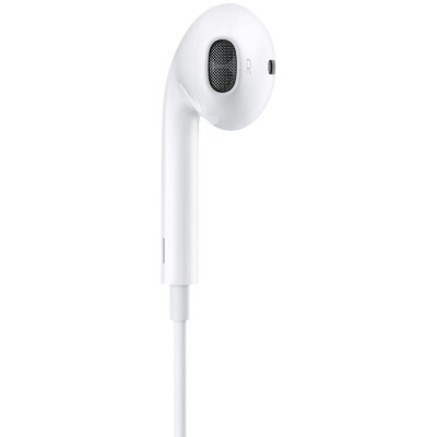 Białe słuchawki przewodowe Apple EarPods ze złączem Jack 3,5 mm do iPhone, widoczne z pilotem do regulacji głośności oraz oznaczeniem lewej słuchawki L.