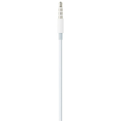 Biały wtyk słuchawkowy jack 3,5 mm marki Apple z czterema stykami, przeznaczony do przewodowych słuchawek EarPods kompatybilnych z urządzeniami iPhone.